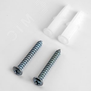 Светильник ДБО G9 без лампы белый золото - фото 10