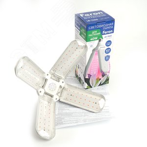 Лампа светодиодная LED 40вт Е27 для растений и рассады 4 лепестка трансформер - фото 8