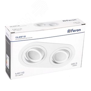 Светильник ИВО-2х50w G5.3 поворотный овальный белый - фото 8