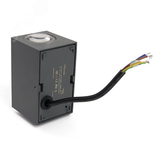 Светильник светодиодный уличный ДБУ-2х5w вверх/вниз 4000K IP54 серый - фото 4