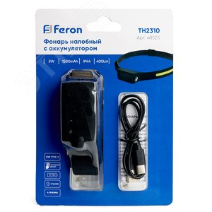 Фонарь светодиодный налобный аккумуляторный 5W 1500mAh USB IP44 ABS-пластикастик резина - фото 6