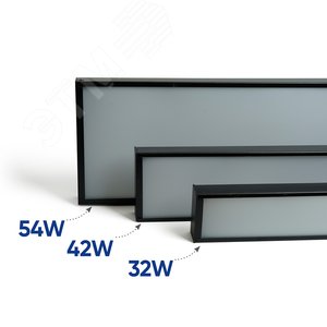 Светильник светодиодный ДПО-30вт 4000К 2400Лм линейный рассеиватель матовый в стальном корпусе черный .ONE - фото 10