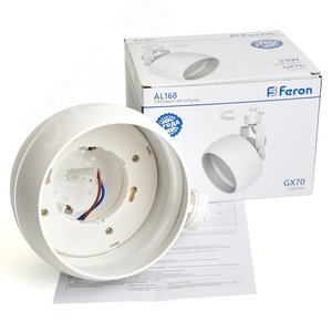 Светильник трековый на шинопровод ДПО GX70 без лампы белый - фото 4