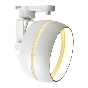 Светильник трековый на шинопровод ДПО GX70 без лампы белый - фото 8