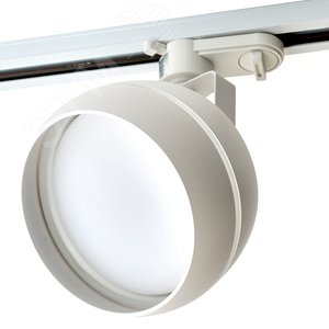 Светильник трековый на шинопровод ДПО GX70 без лампы белый - фото 9