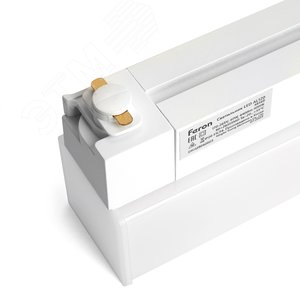 Светильник светодиодный трековый на шинопровод ДПО-40w 4000К 4400Лм белый - фото 8