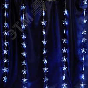 Гирлянда Занавес Звездочки LED 5000К 2x1 м - фото 1