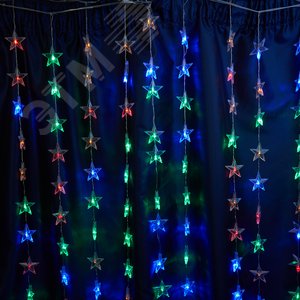 Гирлянда Занавес Звездочки LED мультиколор 2x1 м - фото 1