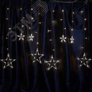 Гирлянда бахрома Звезды LED 5000К 3x1м - фото 1