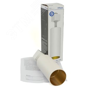 Светильник трековый на шинопровод ДПО GU10 без лампы IP40 белый,золото - фото 2