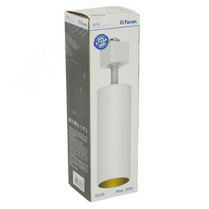 Светильник трековый на шинопровод ДПО GU10 без лампы IP40 белый,золото - фото 3