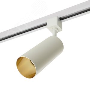 Светильник трековый на шинопровод ДПО GU10 без лампы IP40 белый,золото - фото 5