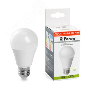 Лампа светодиодная низковольтная LED 12вт 12-24-36-48в Е27 белый LB-193 48729 FERON