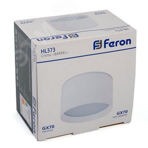 Светильник ДПО GX70 без лампы IP44 белый - фото 9