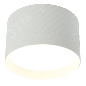 Светильник ДПО-25w GX70 без лампы белый - фото 3