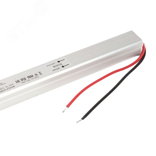 Драйвер светодиодный LED 72w 24v ультратонкий - фото 4