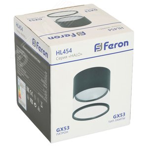 Светильник ДПО GX53 без лампы черный - фото 6