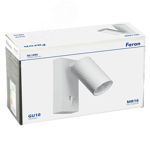 Светильник ДБО GU10 без лампы наклонный с выключателем белый - фото 11