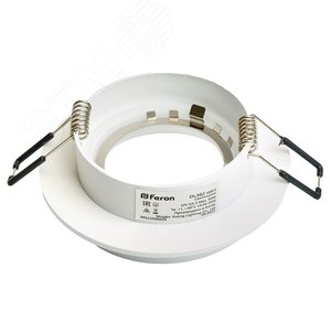 Светильник ИВО-50w G5.3 белый - фото 12