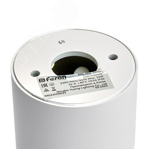 Светильник ДПО GU10 без лампы белый - фото 6