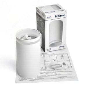 Светильник ДПО GU10 без лампы белый - фото 8