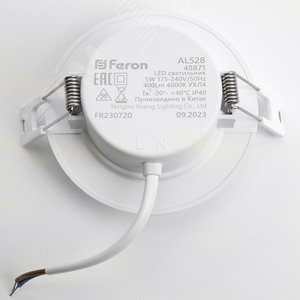 Светильник светодиодный ДВО-5w 4000K 400Лм slim белый .ONE - фото 11