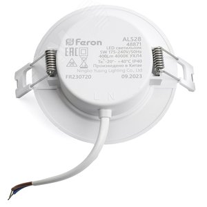 Светильник светодиодный ДВО-8w 4000K 720Лм slim белый .ONE - фото 7