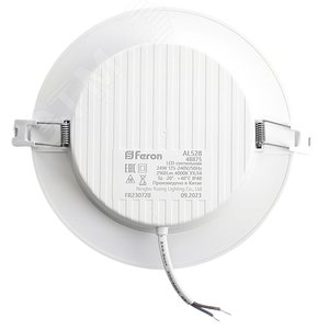 Светильник светодиодный ДВО-24w 4000K 2160Лм slim белый .ONE - фото 9