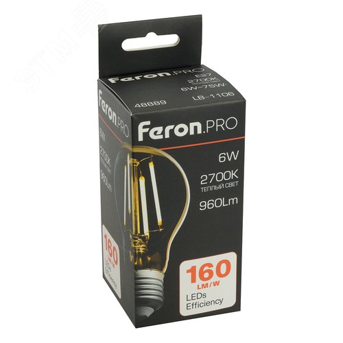 Лампа светодиодная LED 6вт Е27 теплый FILAMENT .PRO - фото 8