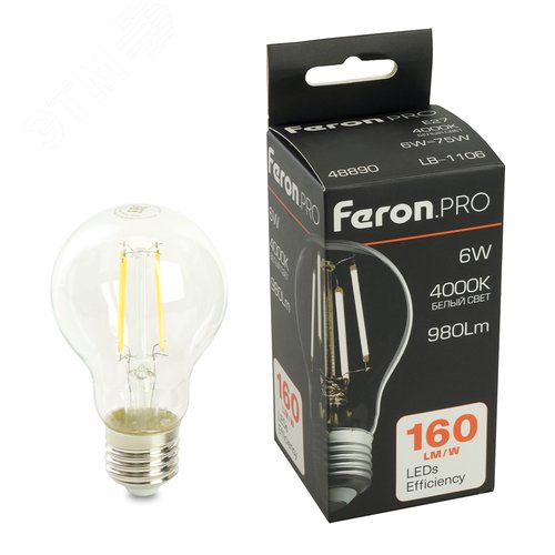 Лампа светодиодная LED 6вт Е27 белый FILAMENT .PRO - фото 1