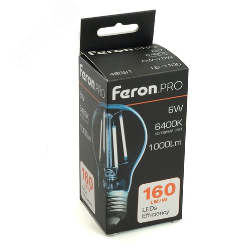 Лампа светодиодная LED 6вт Е27 дневной FILAMENT .PRO - фото 8