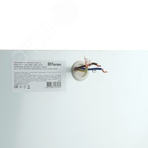 Светильник светодиодный ДВО-54w 595х595х40 4000K 5400Лм CRI90 матовый TR Армстронг - фото 4
