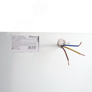 Светильник светодиодный ДВО-54w 595х595х40 4000K 5940Лм CRI90 микропризма TR Армстронг - фото 8