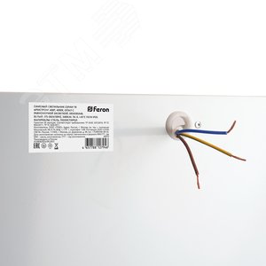 Светильник светодиодный ДВО-40w 595х595х40 4000К 3400Лм матовый с равномерной засветкой TR Армстронг - фото 3