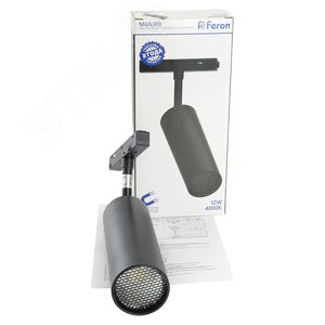 Светильник светодиодный трековый магнитный на шинопровод ДПО-12w 4000К 960Лм 48v черный с антибликовой решеткой - фото 5