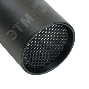 Светильник светодиодный трековый магнитный на шинопровод ДПО-12w 4000К 960Лм 48v черный с антибликовой решеткой - фото 11