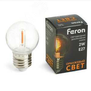 Лампа светодиодная LED 2вт Е27 оранжевый шар филамент LB-383 48932 FERON