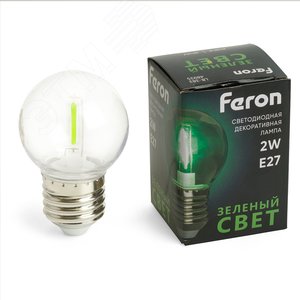 Лампа светодиодная LED 2вт Е27 зеленый шар
