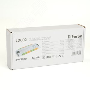 Контроллер лестничный к LED ленте 12-24v LD002 48936 FERON - 4
