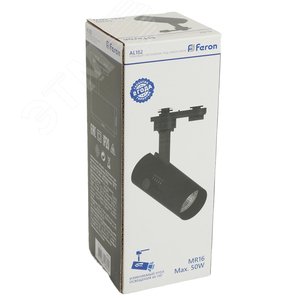 Светильник трековый на шинопровод ДПО GU10 без лампы черный с регулируемым углом освещения 45-110 гр - фото 3