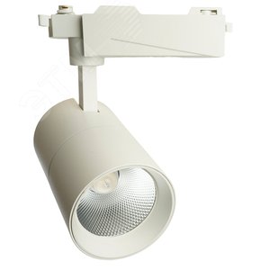 Изображение товара Светильник светодиодный трековый на шинопровод ДПО-30w 4000К 2700Лм белый (шт)