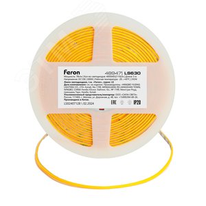 Лента светодиодная COB 7Вт/м 12В 3000К IP20 400LED/м LS630 - фото 2