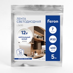 Лента светодиодная COB 7Вт/м 12В 4000К IP20 400LED/м LS630 - фото 3