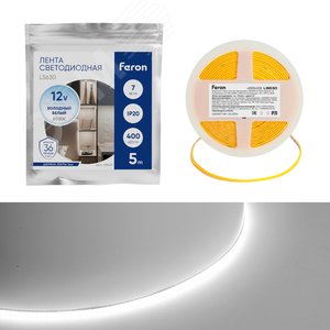 Изображение товара Лента светодиодная COB 7Вт/м 12В 6500К IP20 400LED/м LS630 (шт)