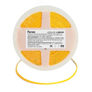 Лента светодиодная COB 7Вт/м 12В 6500К IP20 400LED/м LS630 - фото 2