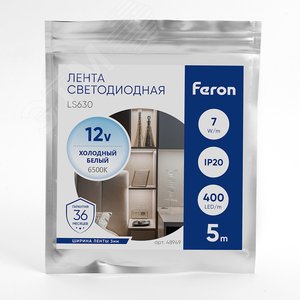 Лента светодиодная COB 7Вт/м 12В 6500К IP20 400LED/м LS630 - фото 3