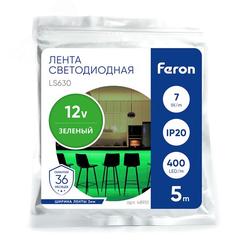 Лента светодиодная COB 7Вт/м 12В зеленый IP20 400LED/м LS630 - фото 3
