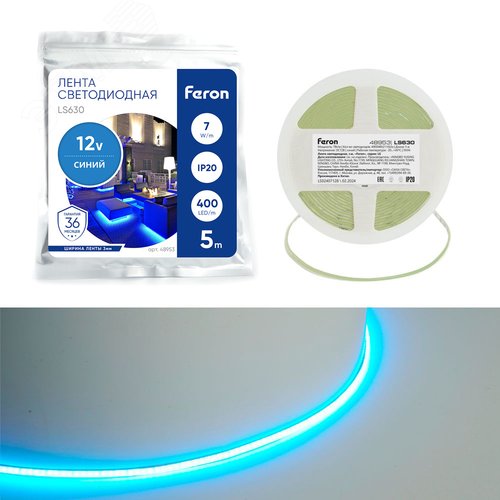 Изображение товара Лента светодиодная COB 7Вт/м 12В синий IP20 400LED/м LS630 (шт)