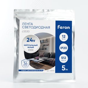 Лента светодиодная COB 12Вт/м 24В 4000К IP20 512LED/м LS530 - фото 6