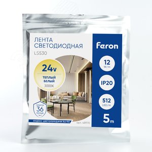 Лента светодиодная COB 12Вт/м 24В 3000К IP20 512LED/м LS530 - фото 6
